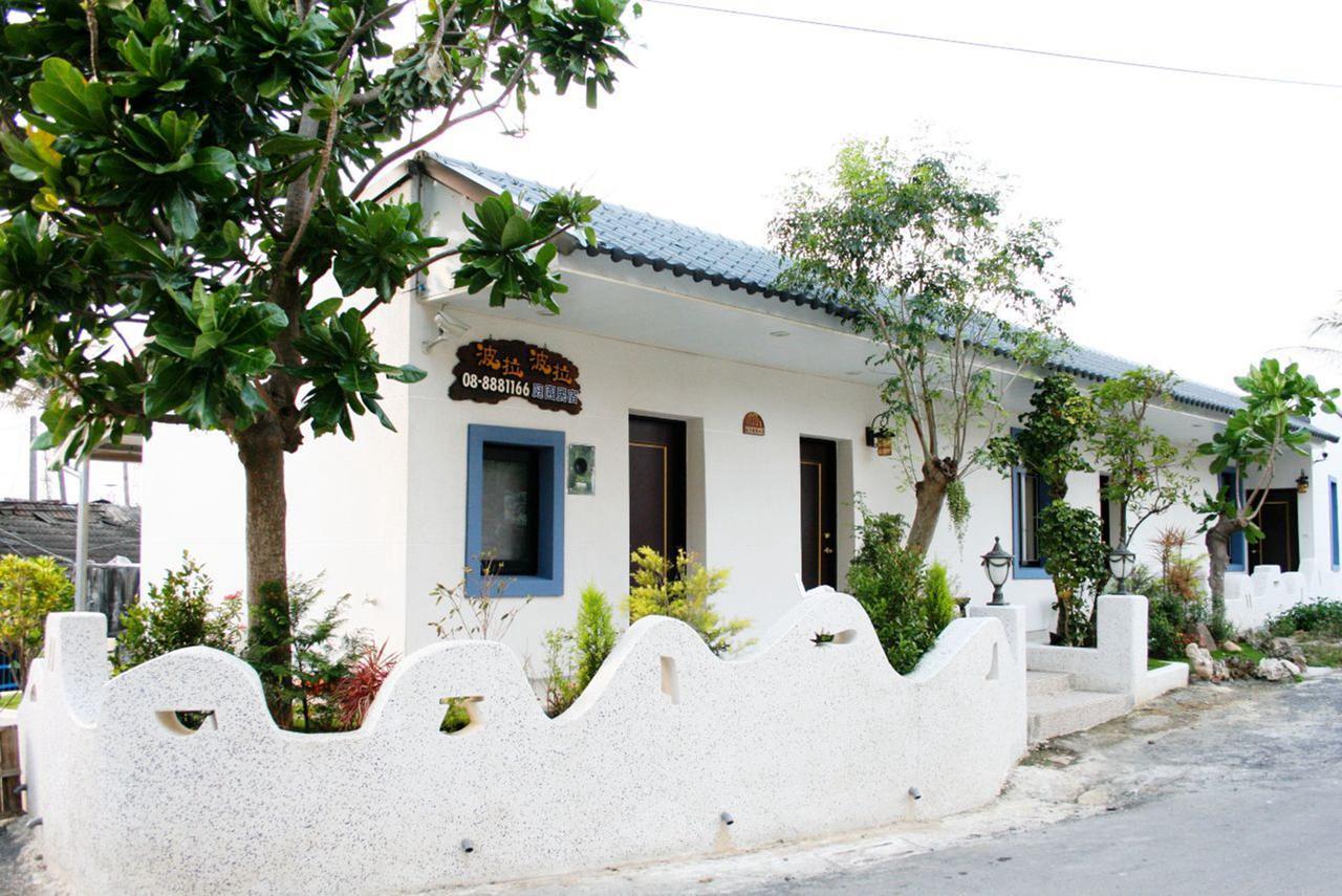 Borabora B&B Nanwan Eksteriør bilde